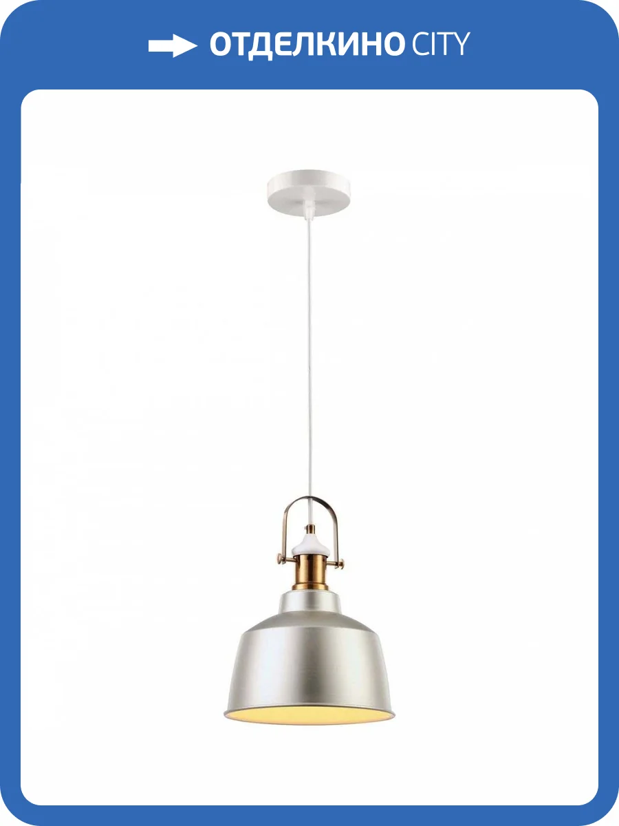 Подвесной светильник Velante 390-206-01 фото 2