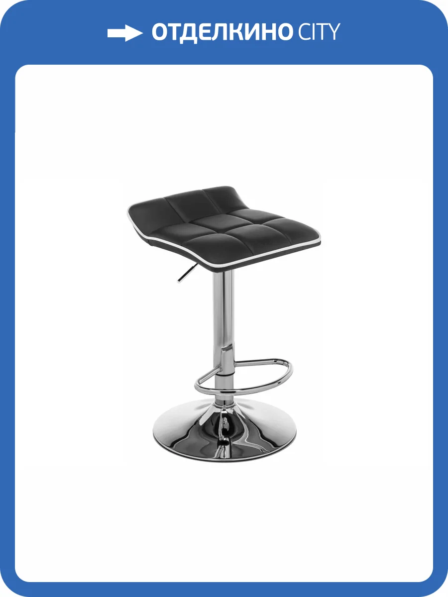 Стул барный Woodville Fera 15670 black/white фото 11