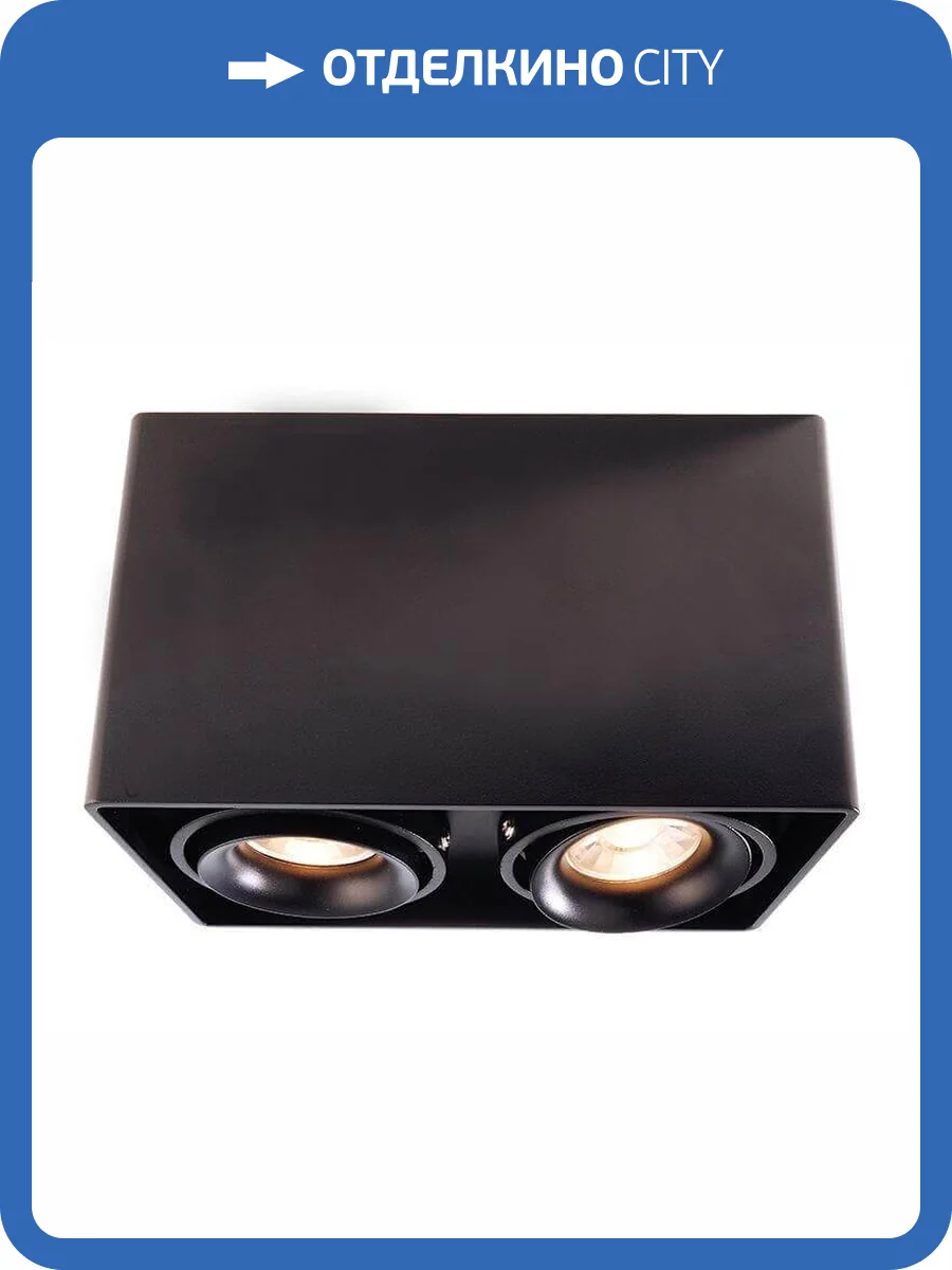 Накладной светильник Deko-Light Mona II 348005 фото 2