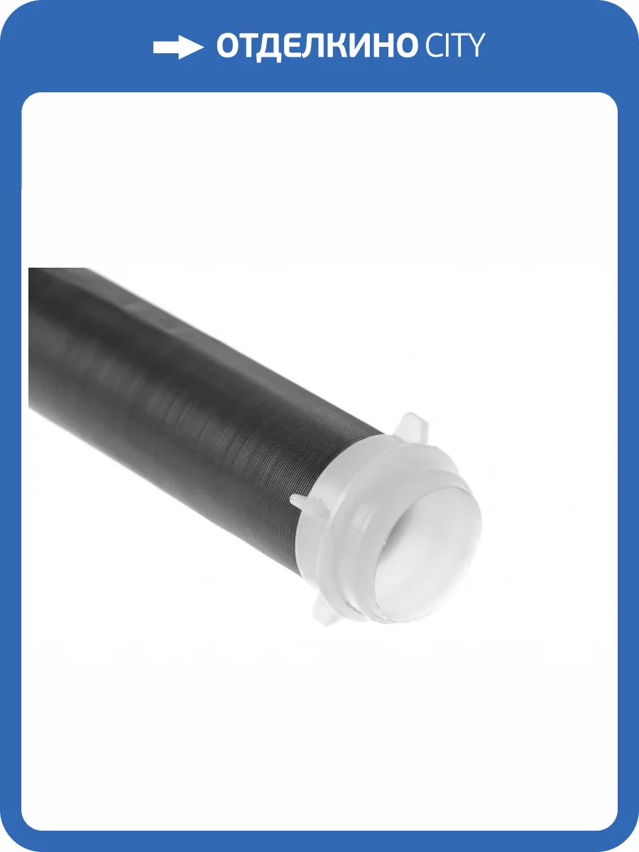 Картридж Гейзер для фильтра Бастион d53 фото 5