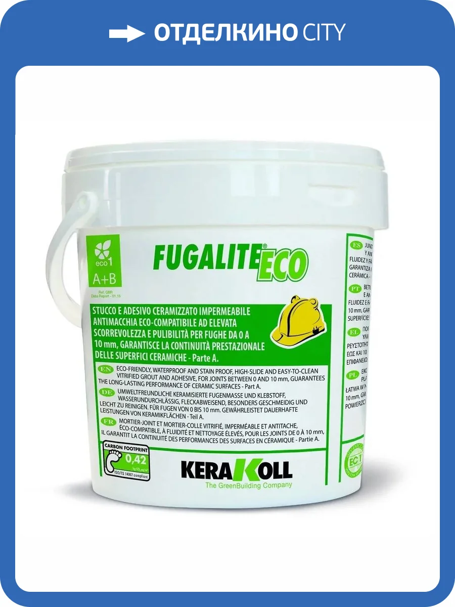 Затирка Kerakoll Fugalite Eco 50 Pergamon Банка (A+B) 3 кг фото 2