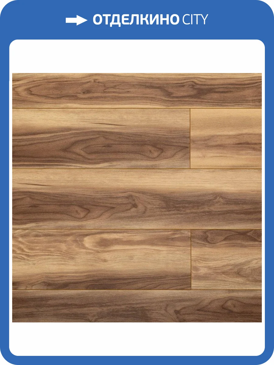 SPC Ламинат AquaFloor Space Nuts XL 4/43 4V AF4072NXL 1520x220 фото 2