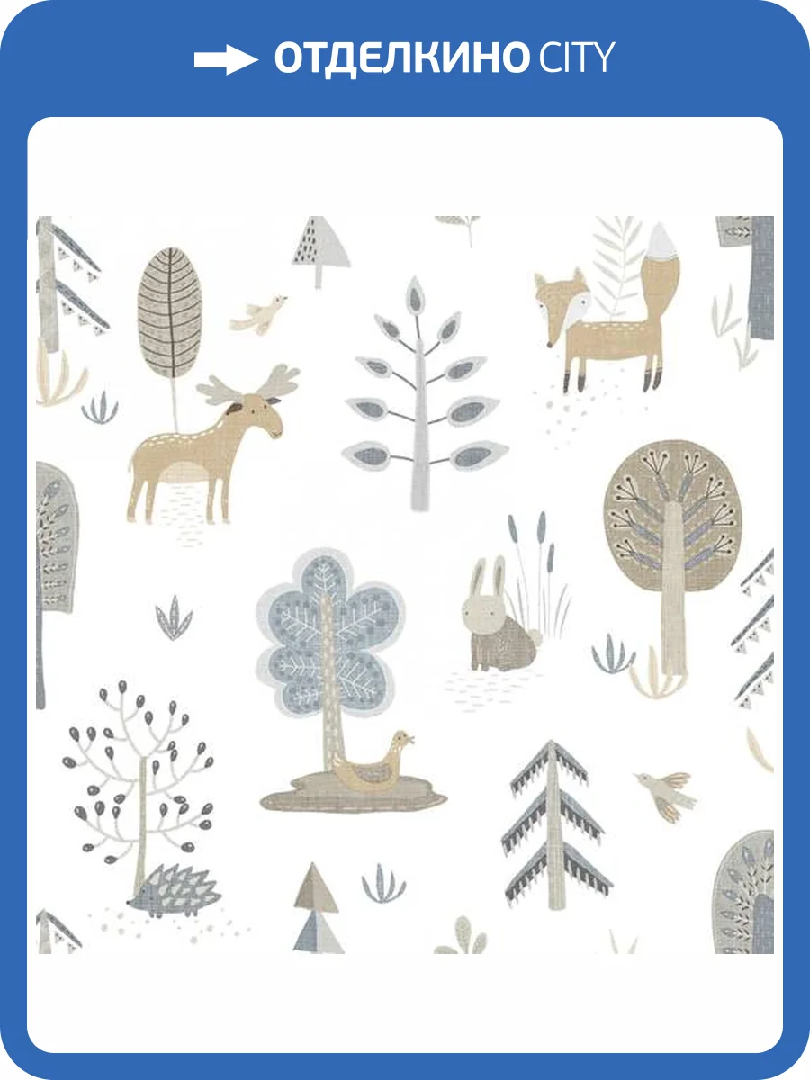 Обои Architector Little Genius Ti Amo 14803 фото 2