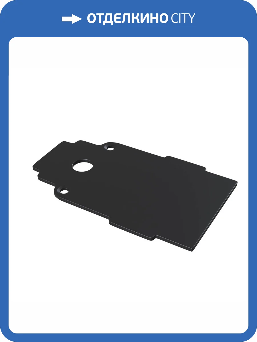 Заглушка Technical Accessories for tracks S35 TRA004EC-22B фото 4