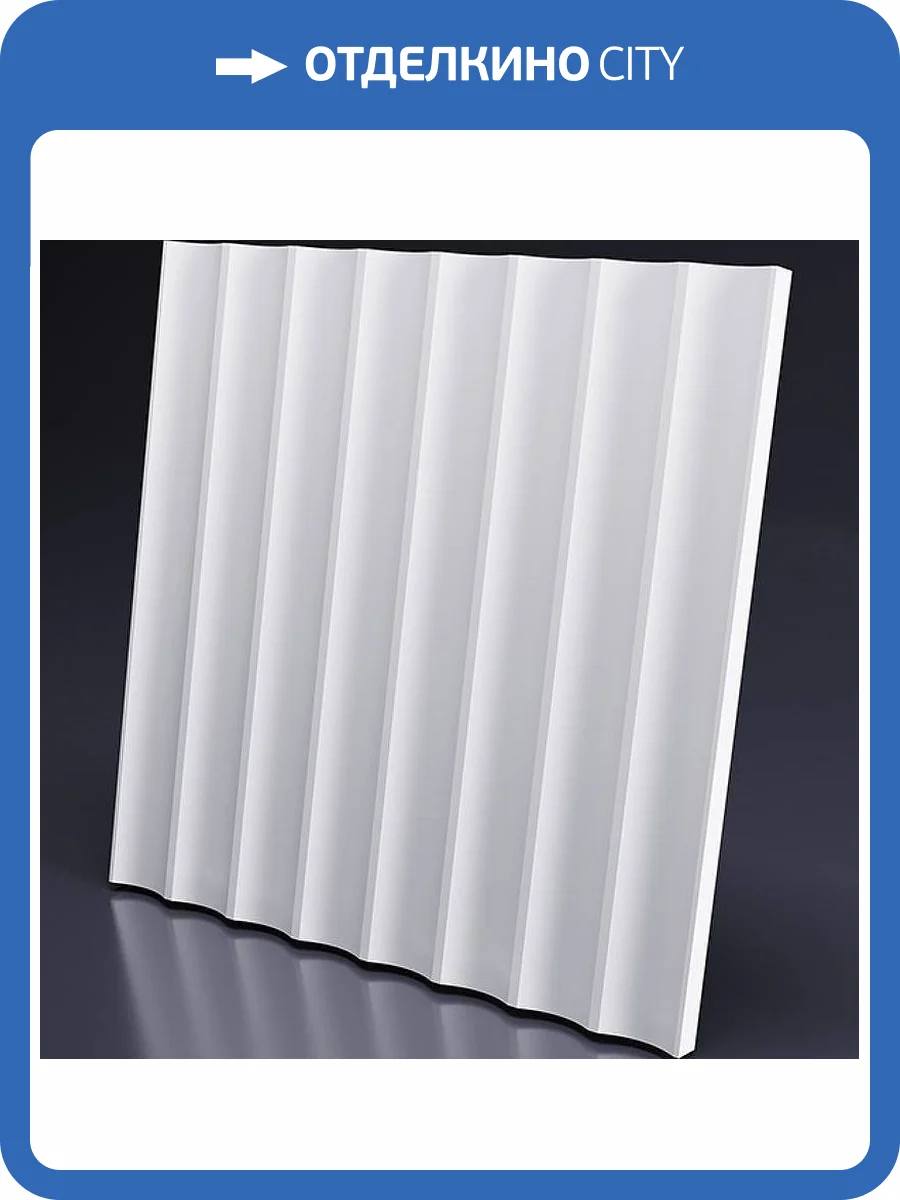 Гипсовая 3D панель Artpole Afina M-0061 600x600 фото 11