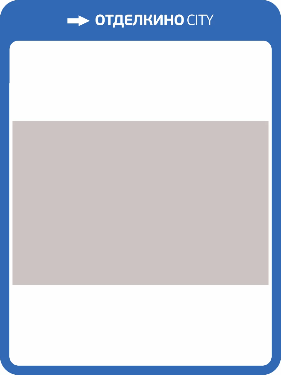 Обои флизелиновые Hygge 77 Colors C3 02 фото 5