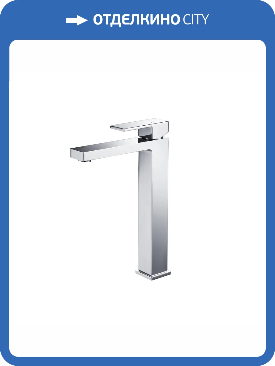 Смеситель для раковины Aquatek Либра AQ1604CR хром фото 6