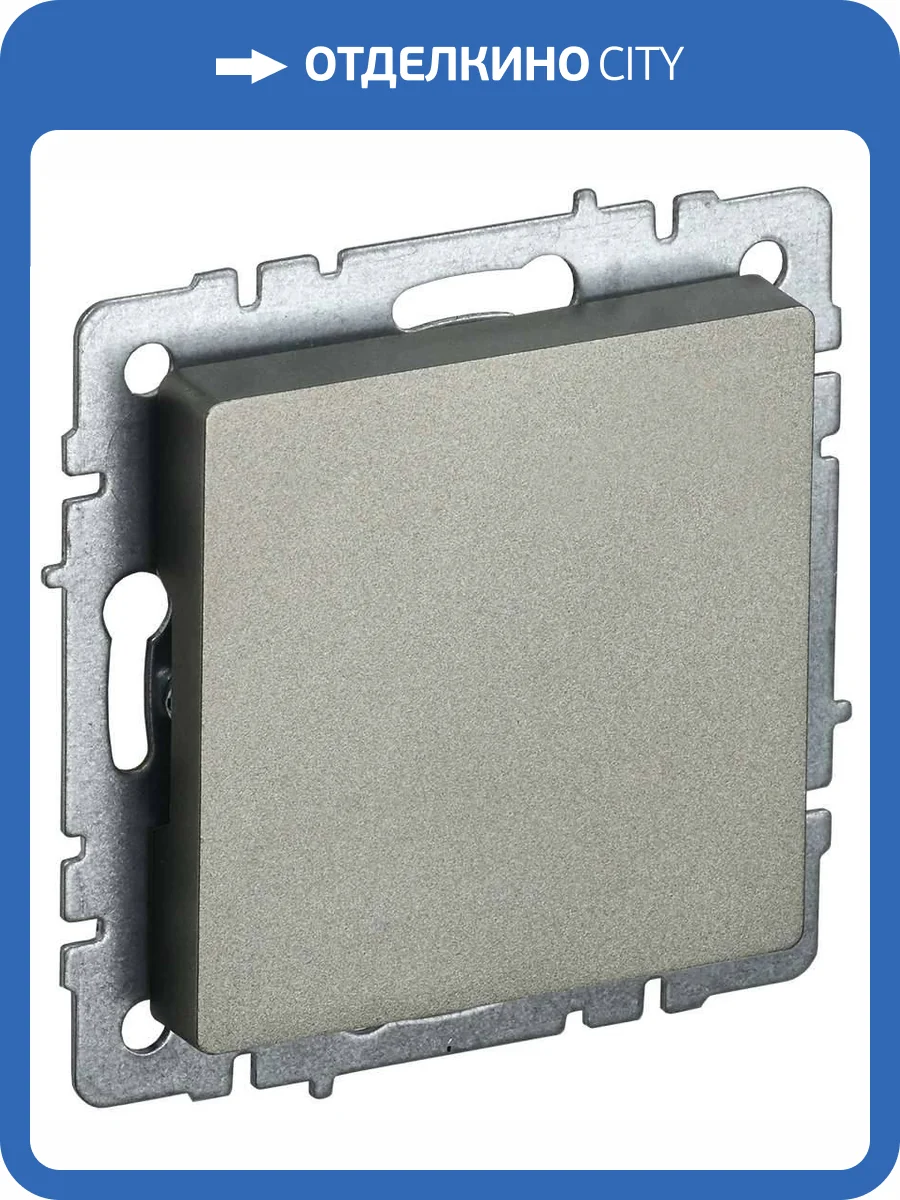 Заглушка с суппортом IEK Brite BR-PL10-K37 шампань фото 2