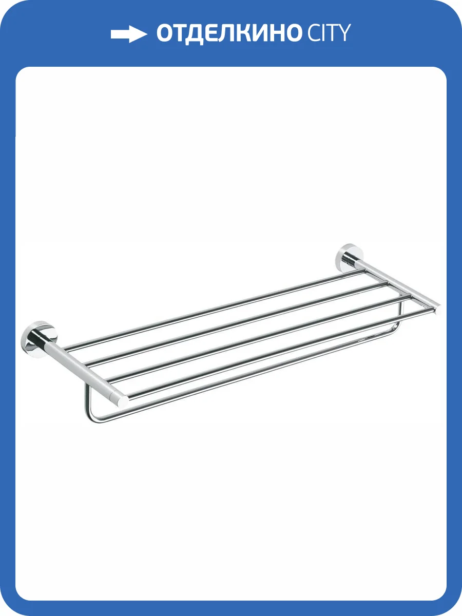 Полка Bemeta Omega 104105072 фото 3