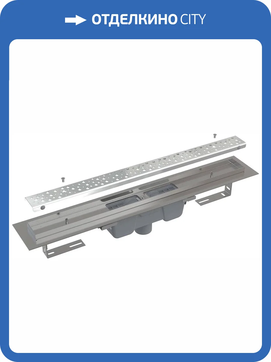 Душевой лоток AlcaPlast APZ1011-1050L фото 3