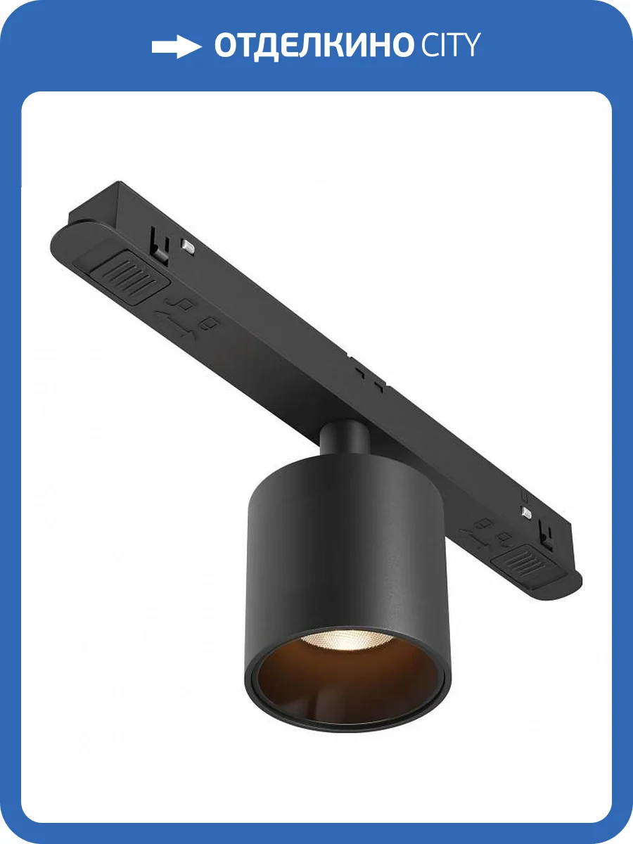 Трековый светильник Maytoni Technical Alfa S TR132-2-7W3K-B фото 5