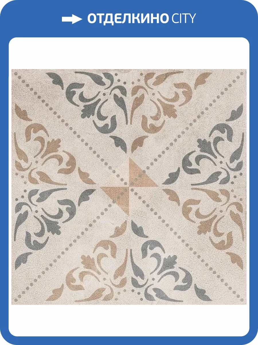 Декор Sant Agostino Patchwork Classic CSAPCL0220 02 20x20 фото 3