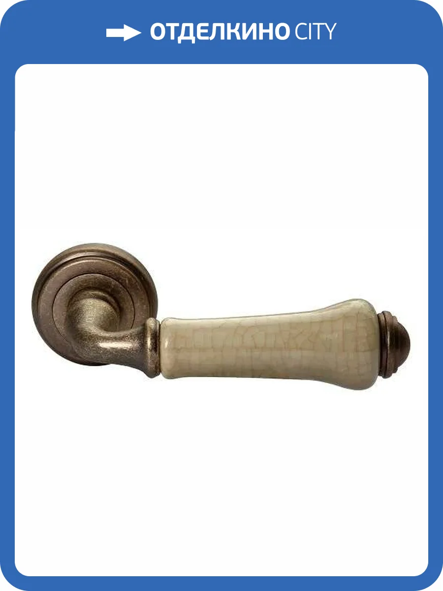 Дверная ручка Morelli UMBERTO MH-41-CLASSIC OMB/CH старая матовая бронза/шампань, раздельная, на круглой розетке фото 4
