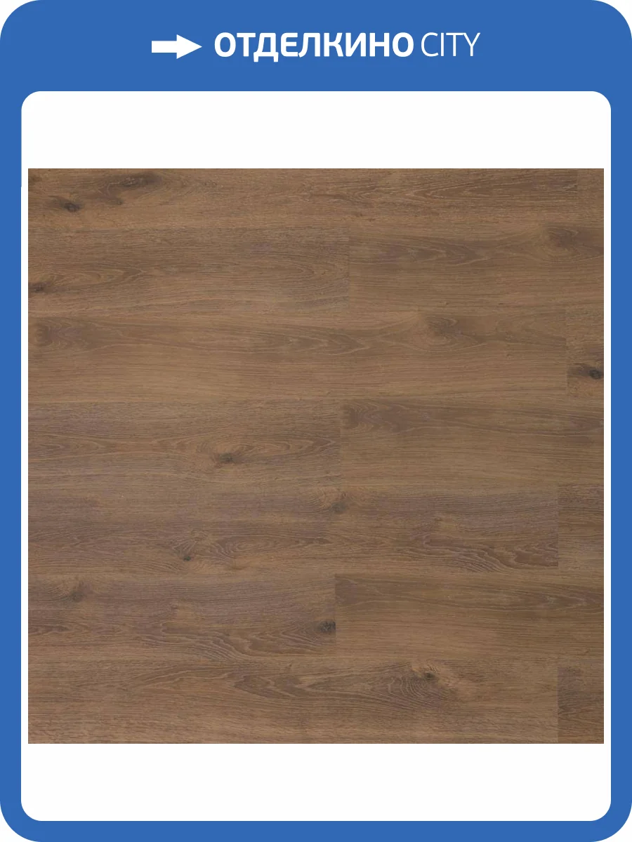SPC Плитка StoneWood SW 3.5/43 SW 1003 Амаро 1220x180 фото 2
