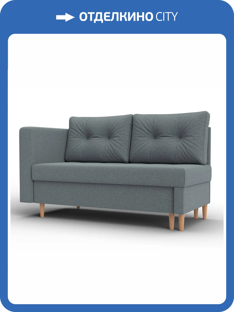 Кушетка Лига Диванов Лига-098 132577 Серый фото 11