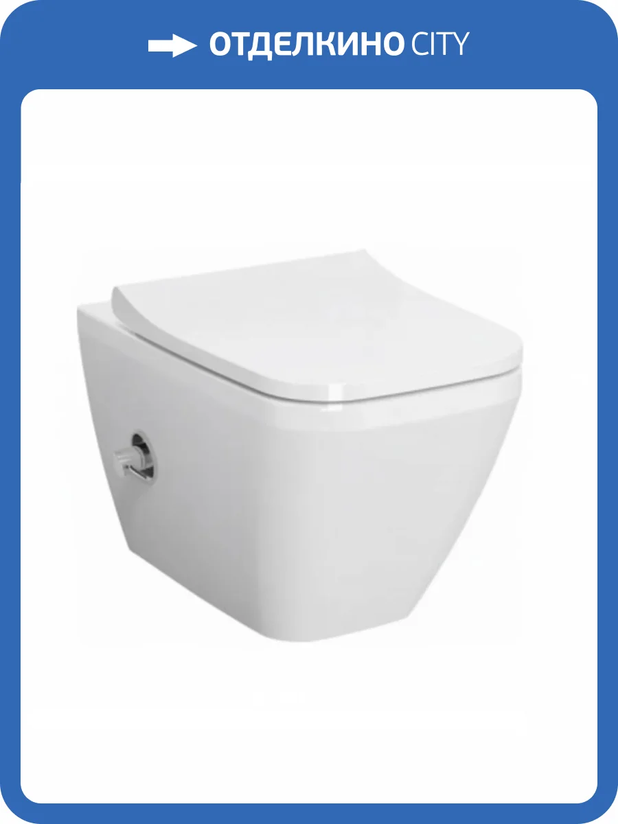 Комплект Унитаз подвесной VitrA Integra Square 7082B003-7209 + Крышка-сиденье 191-003-009 фото 5