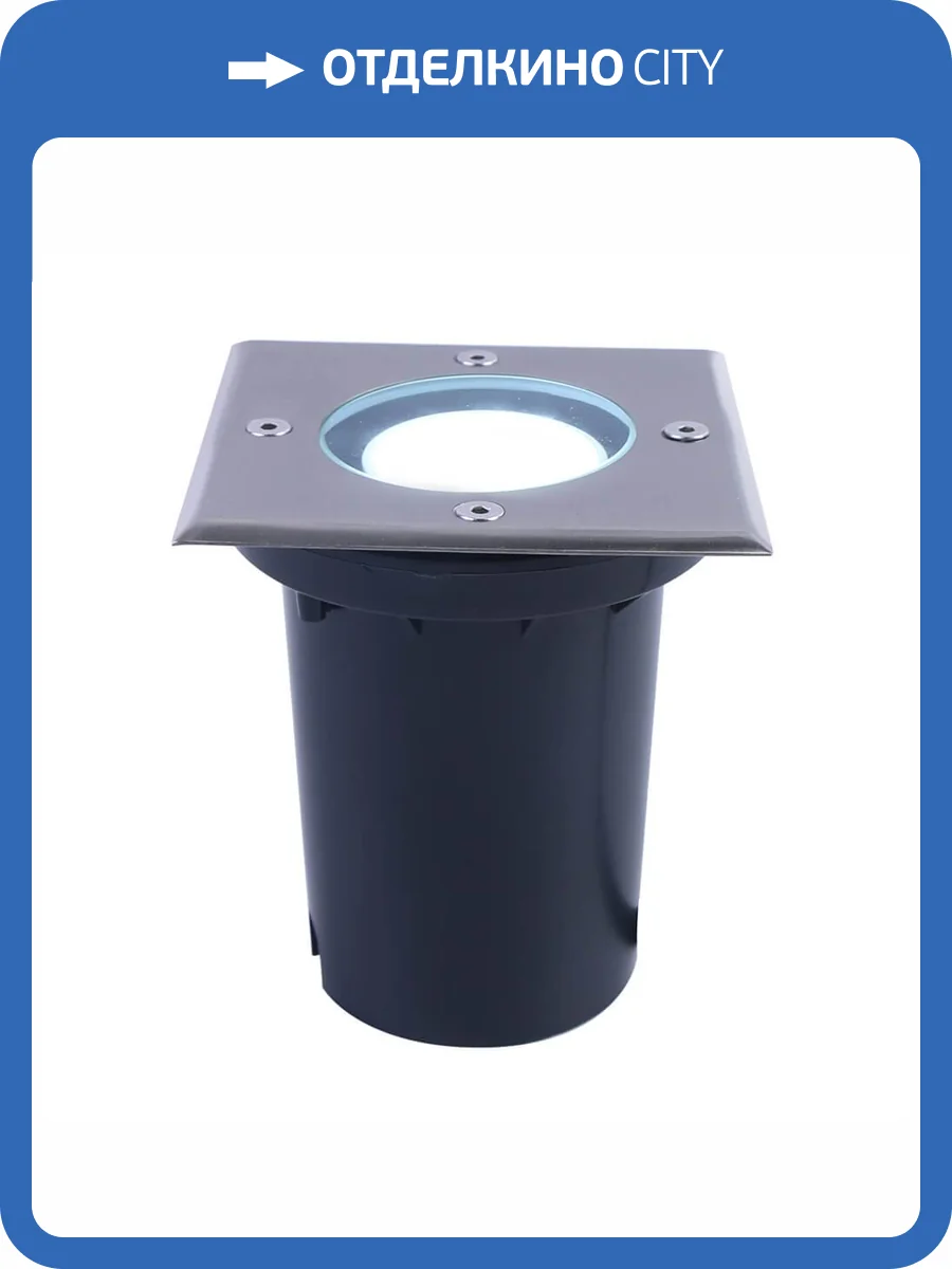 Ландшафтный светильник Arte Lamp Piazza A6015IN-1SS фото 2