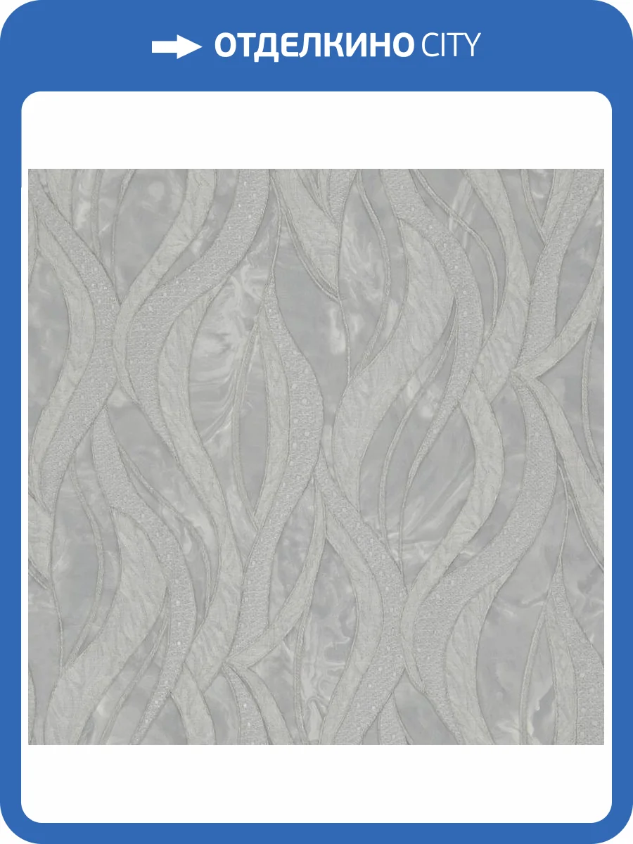 Обои Fipar Grand Classic R28002 фото 2