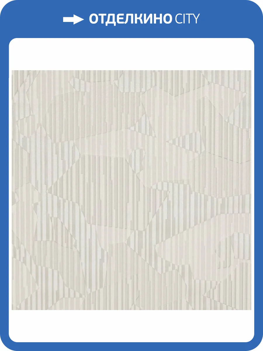 Обои Fipar Meteora R 24138 фото 2