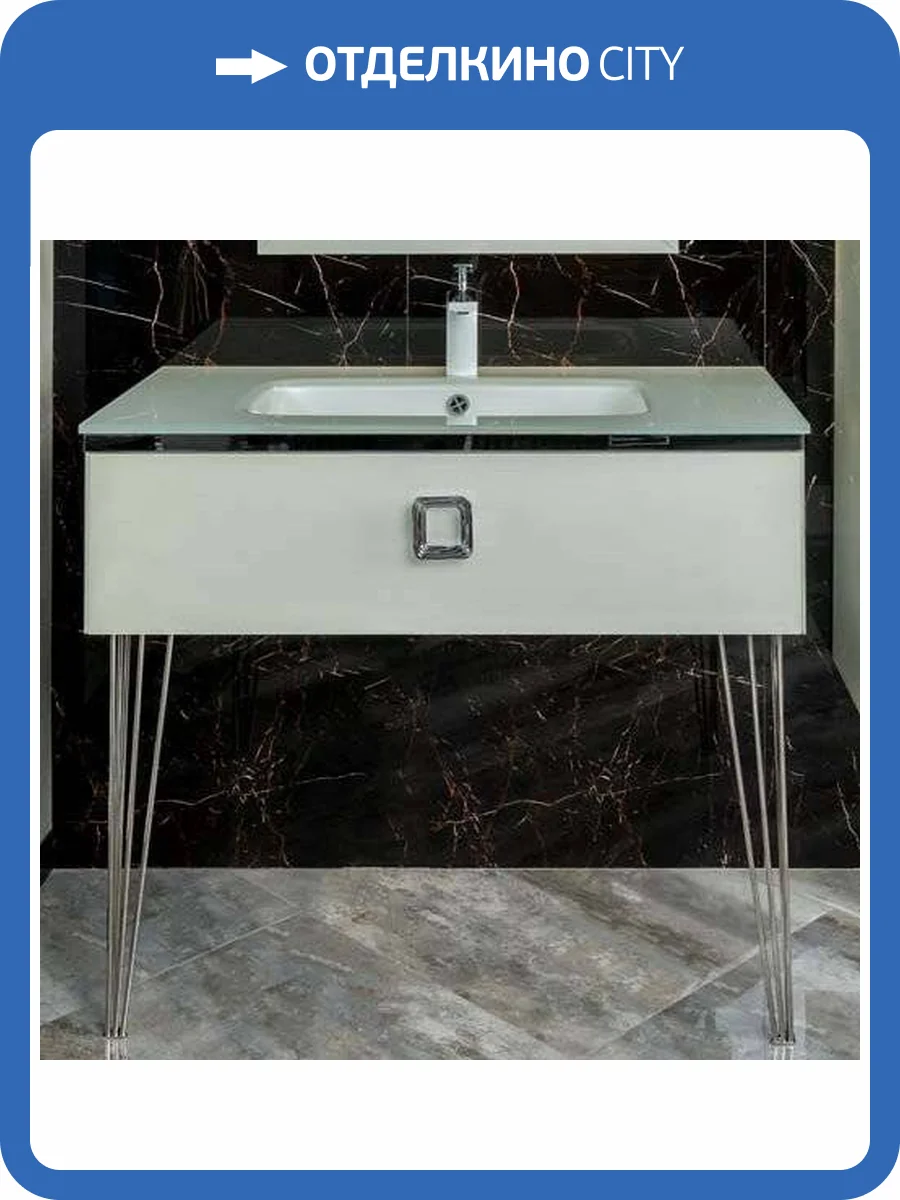 Тумба с раковиной Armadi Art Lucido 100 жемчужная белая, раковина 852-100-W, ножки хром фото 5