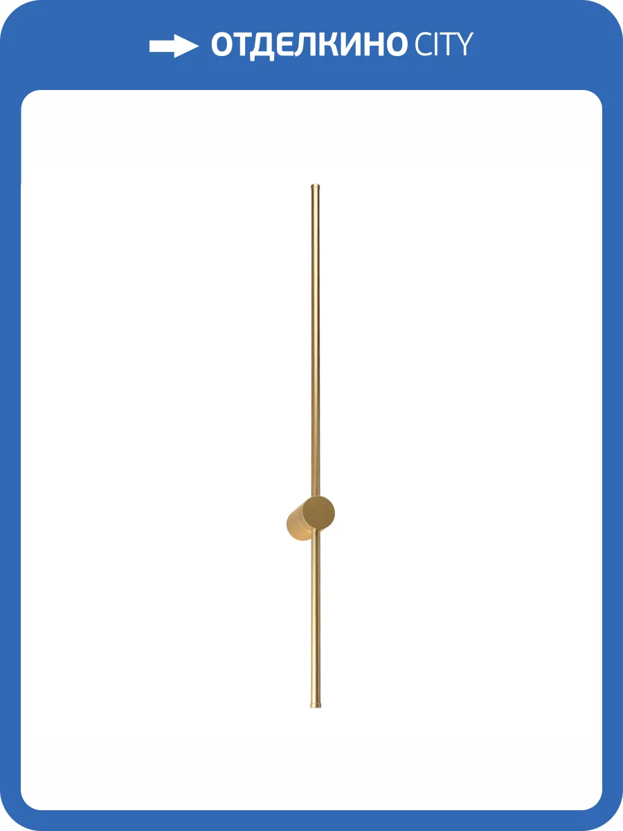 Бра Aployt Merian APL.019.11.12 фото 3