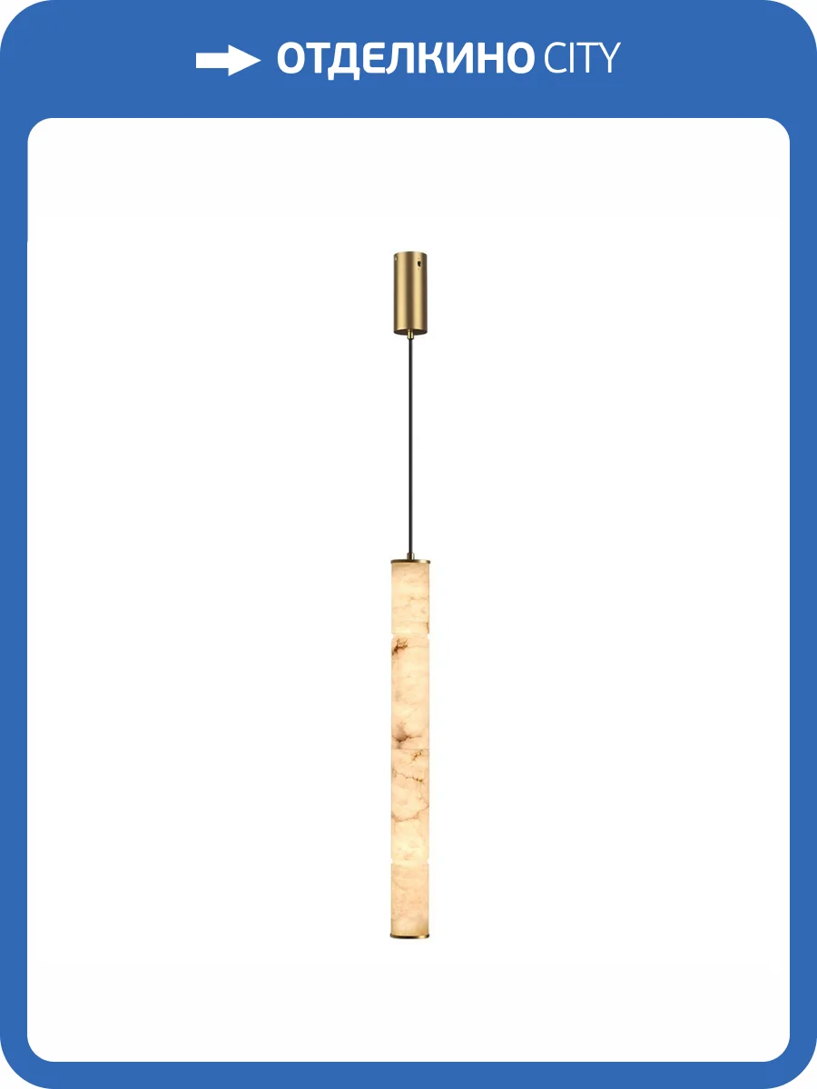 Подвесной светильник Odeon Light Marbella 6674/15L фото 7