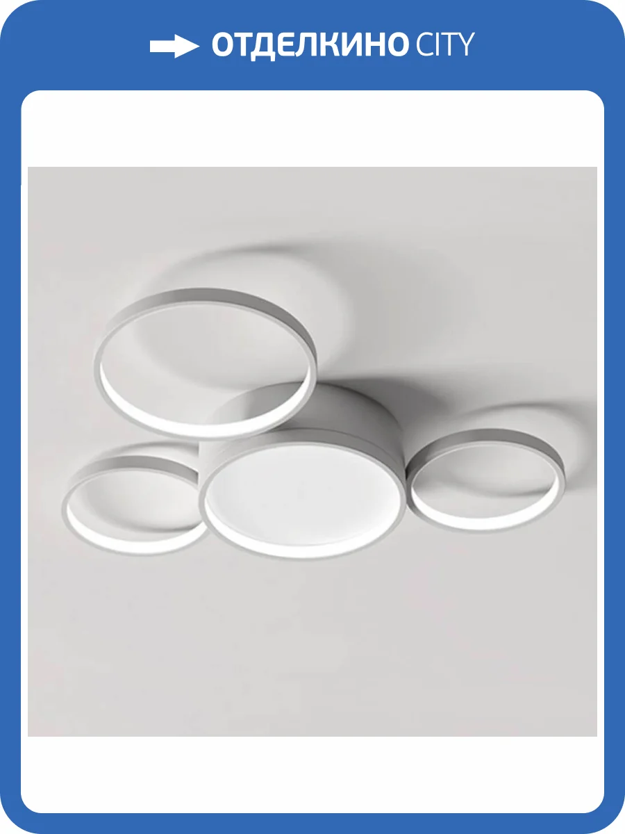 Потолочный светодиодный светильник Imperium Loft Twine 204612-26 фото 2