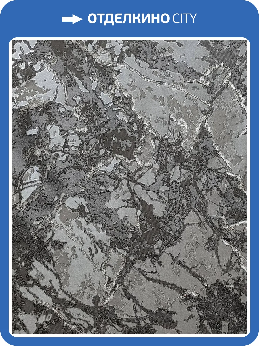 Обои Wiganford Rays MK81914 фото 2