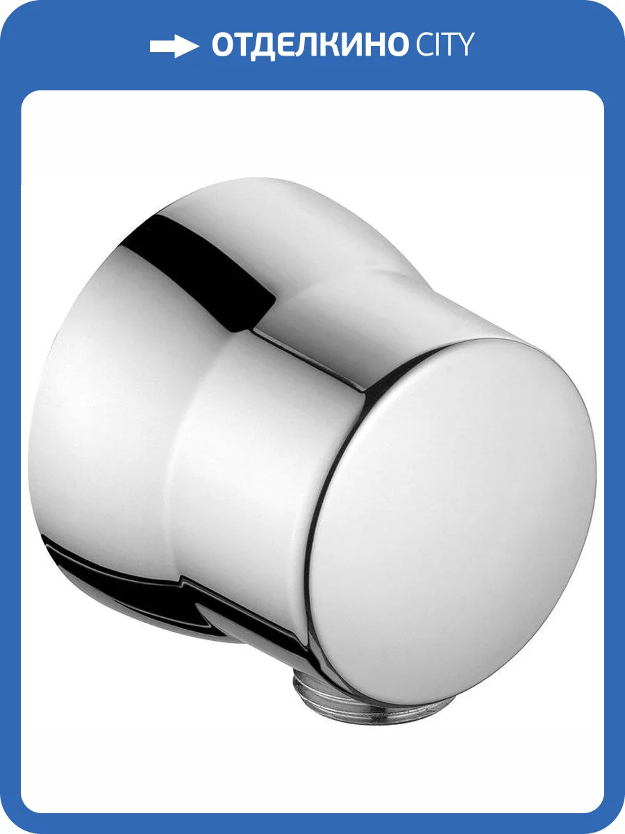 Шланговое подключение Kludi Sirena 6306005-00 хром фото 6