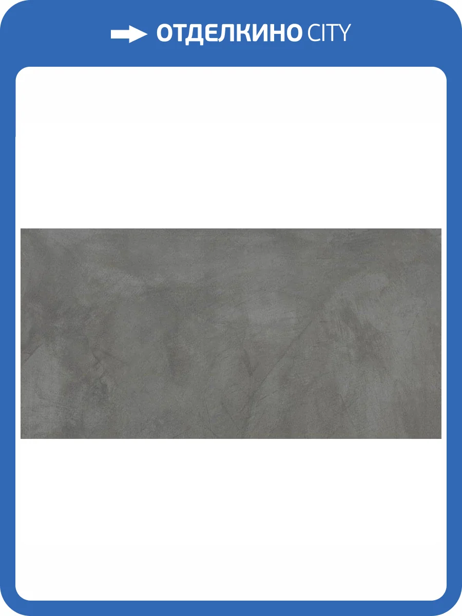 Керамогранит La Fenice Touch 12TH006 Nero Rett 60x120 фото 2