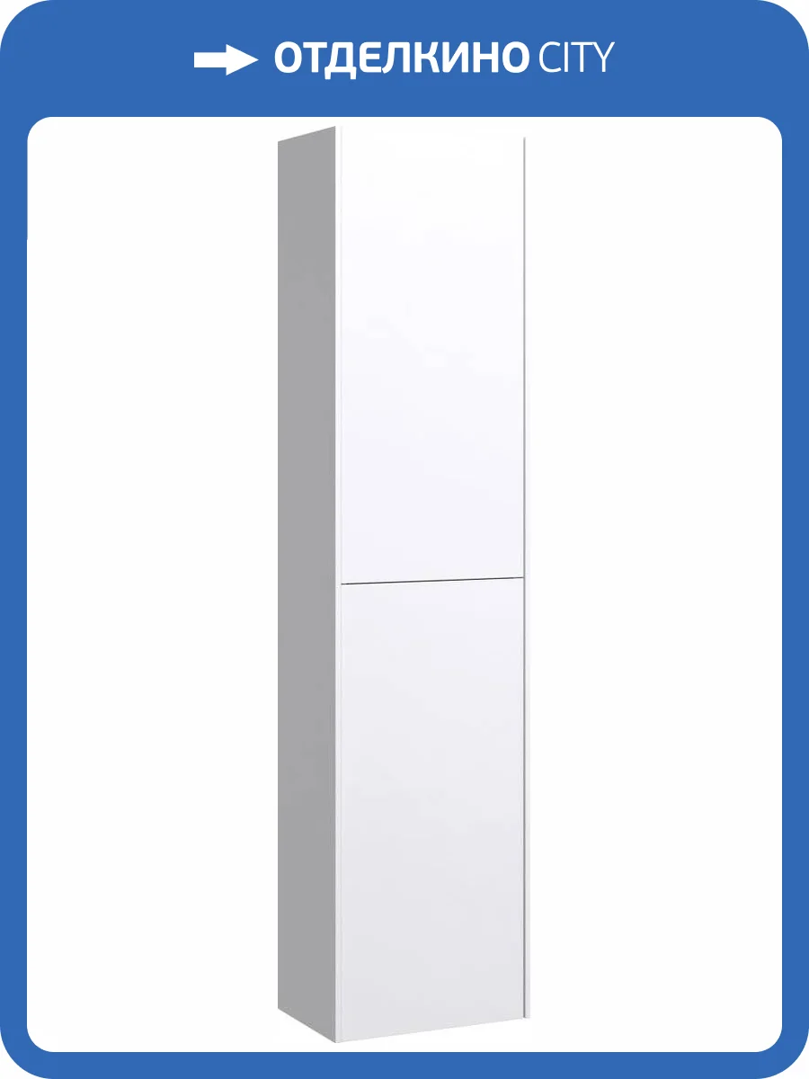 Шкаф-пенал Aqwella 5 stars Mobi 35 белый фото 4