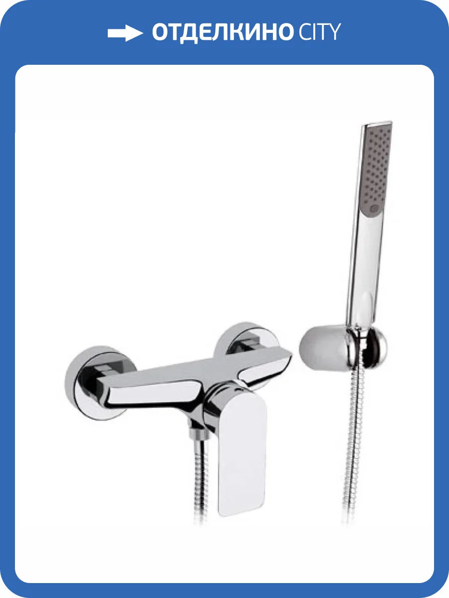 Смеситель для душа Remer Infinity I38 фото 2