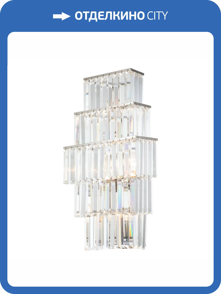 Настенный светильник iLamp Triumph W6119-4 Nickel фото 5