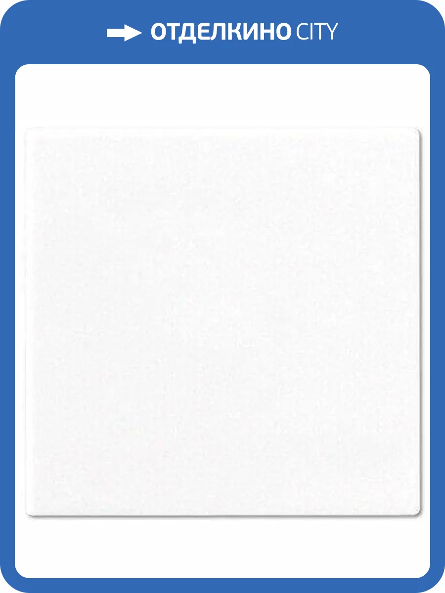 Клавиша одинарная перекидная Jung A590WW фото 2