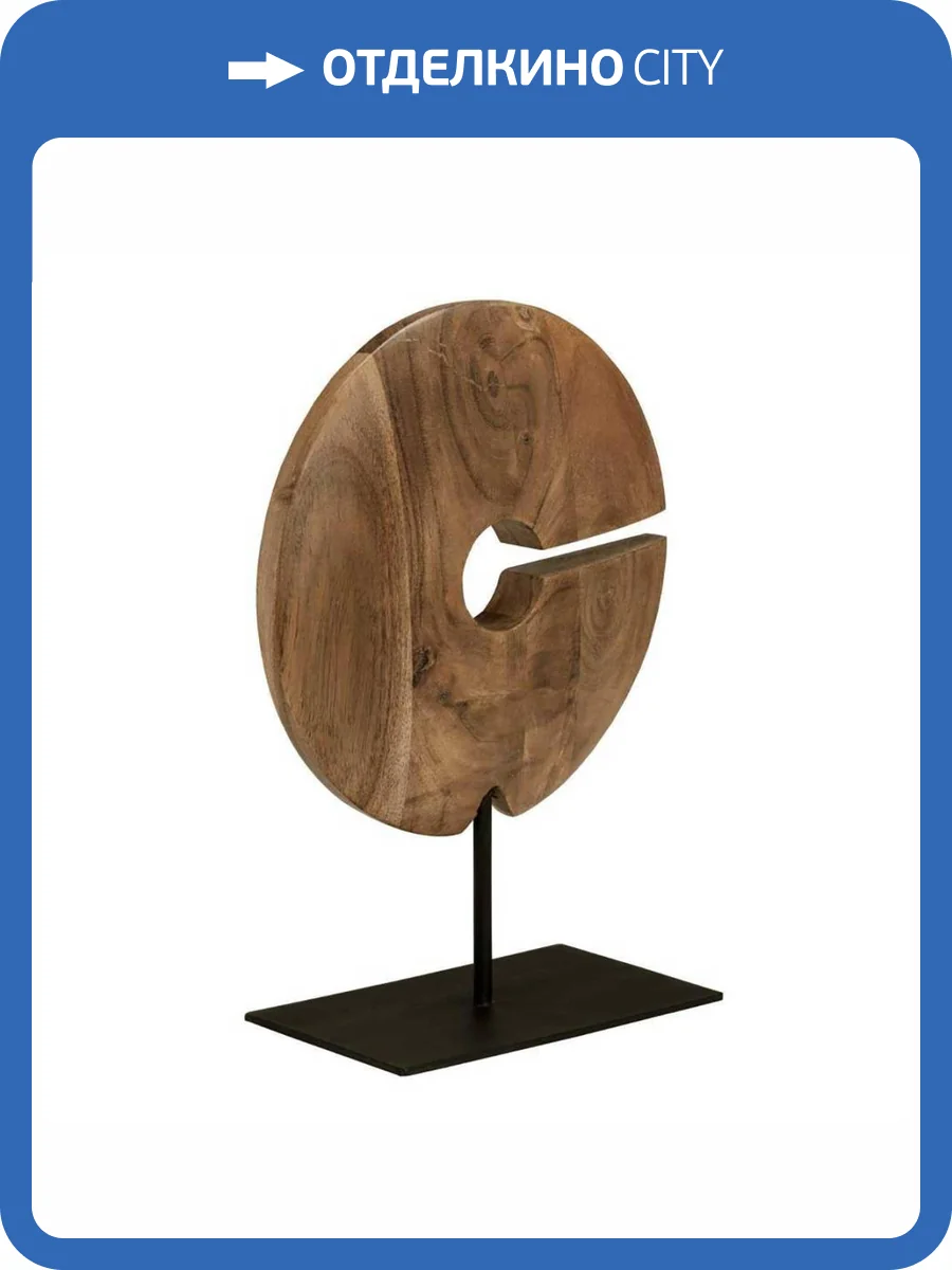 Фигурка Eglo Hokuta 427472 фото 2