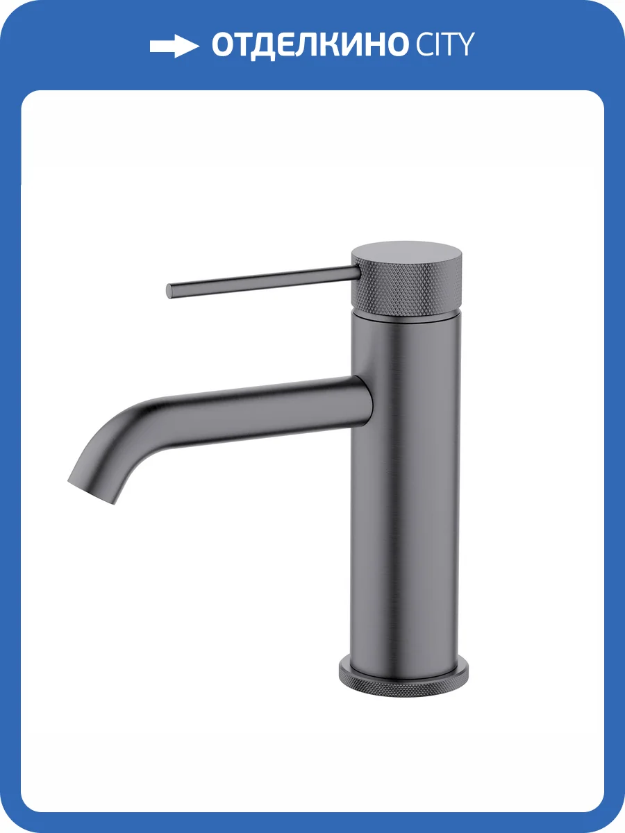 Смеситель для раковины Timo Saona 2461/18F черное золото фото 4