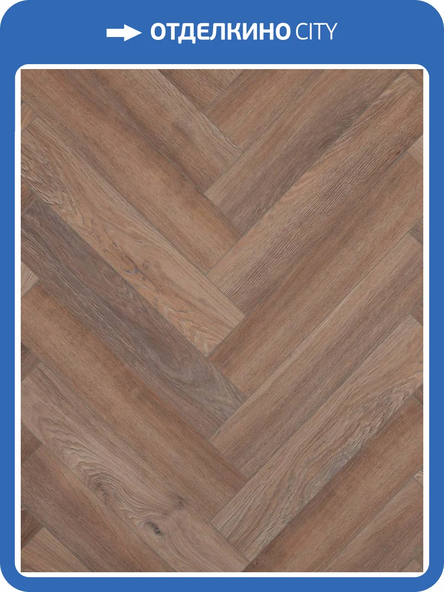 SPC Ламинат Bonkeel Style HB 4/33 4V Дуб Бонди 640x128 фото 2