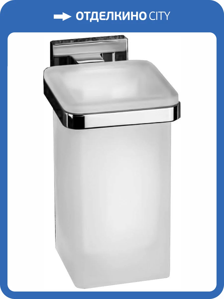 Стакан Colombo BasicQ B3702 фото 3