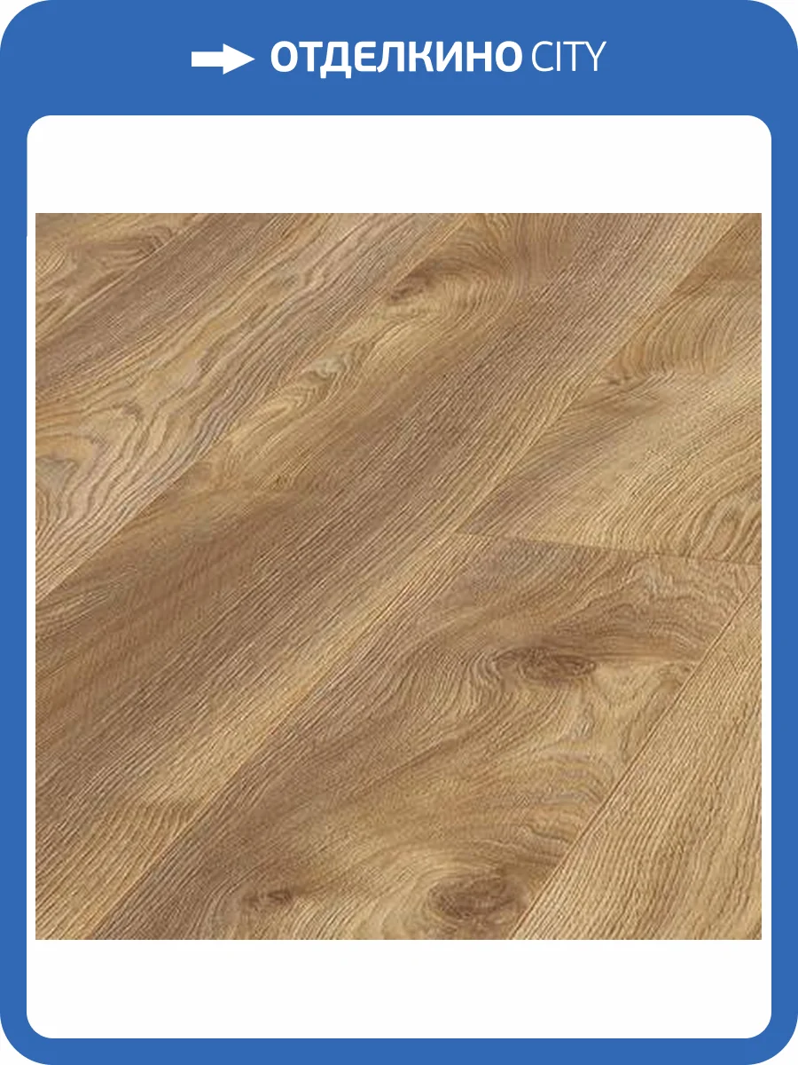 Ламинат Kronotex Mammut Plus 10/33 4V D4794 Дуб Натуральный Макро 1845x244 фото 3