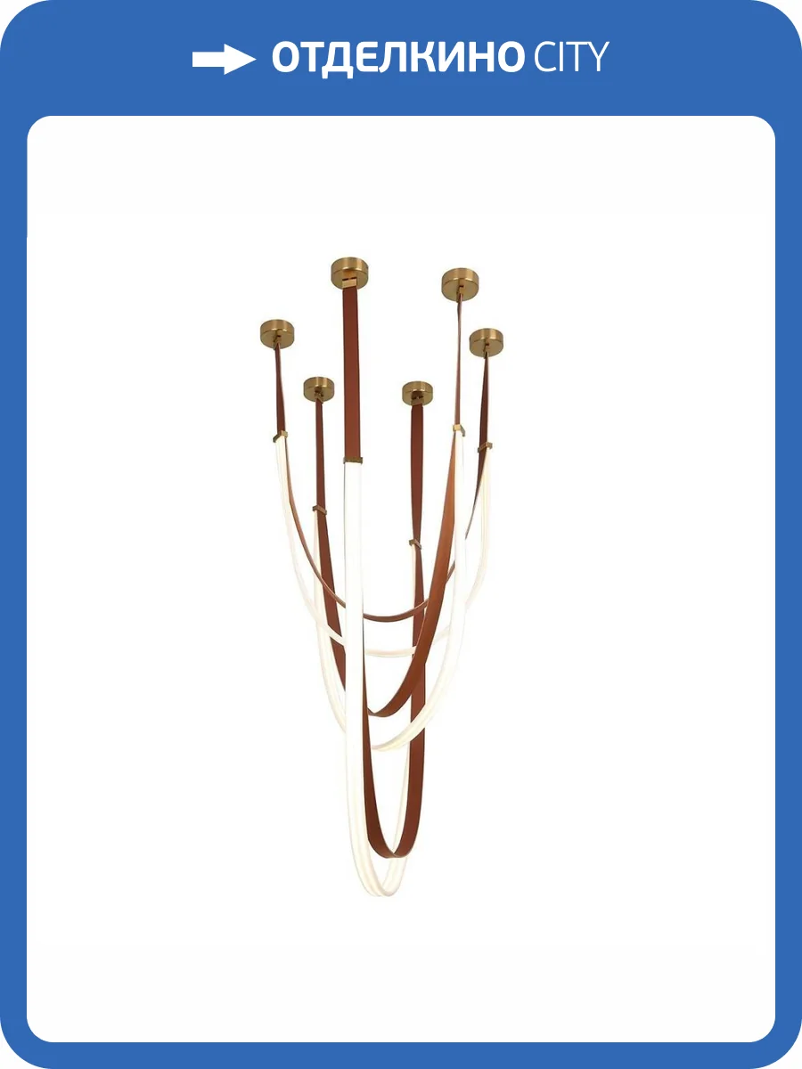 Подвесная светодиодная люстра Kink Light Лирд 07689-120+150+180.04 фото 3