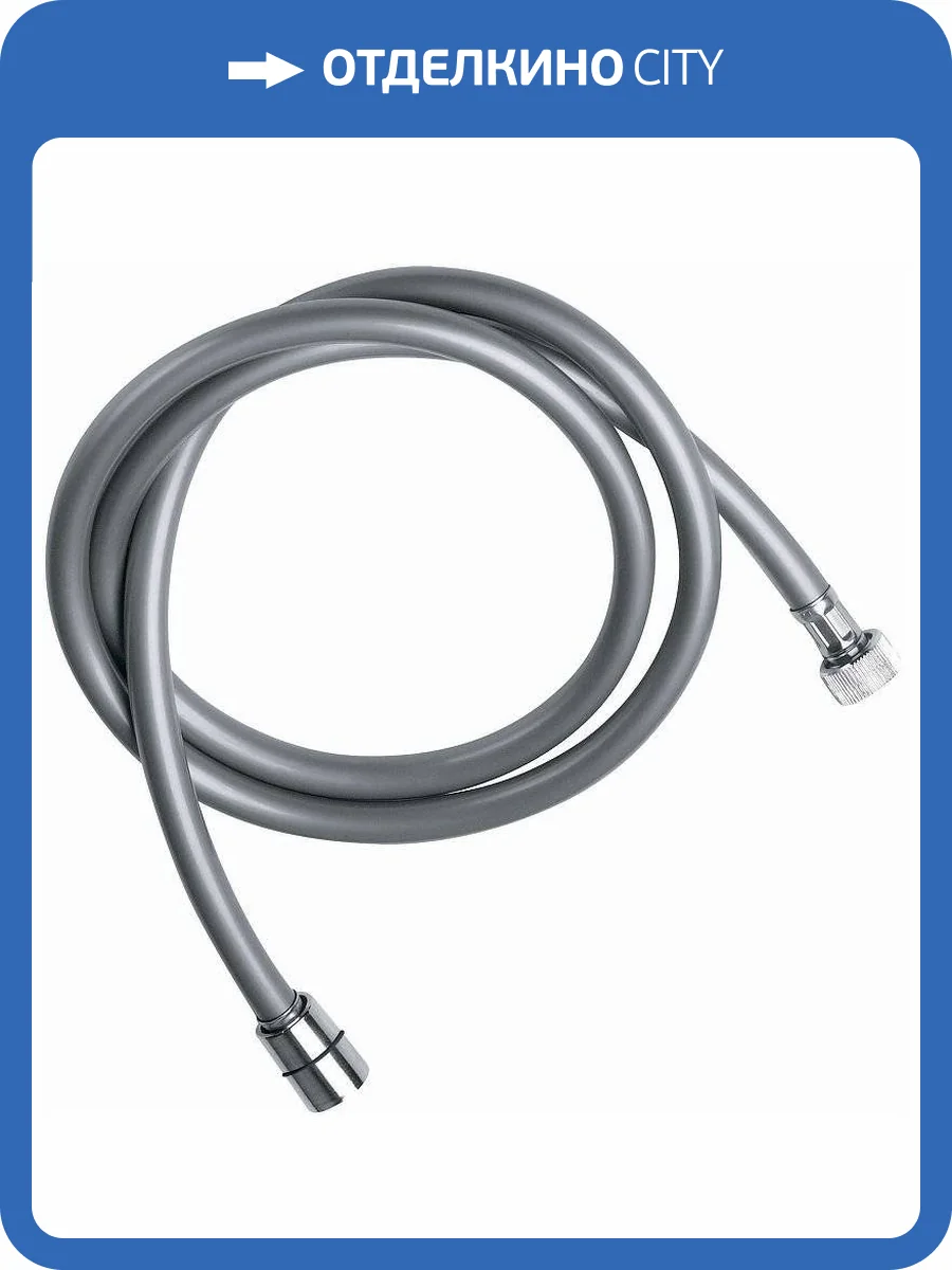 Душевой шланг Remer 332CNMT150 хром фото 3