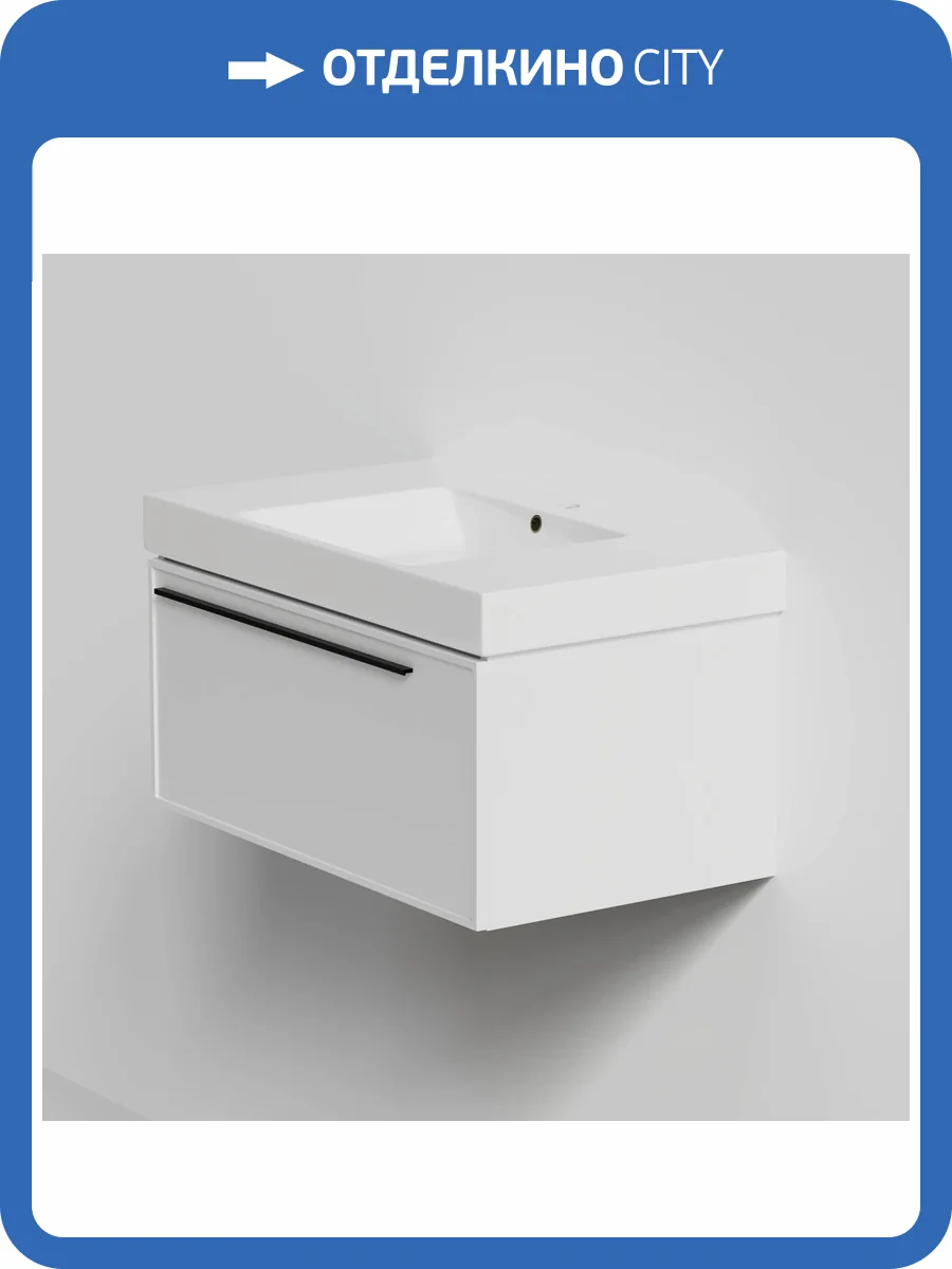 Тумба с раковиной La Fenice Elba Bianco NFNC-01-ELB-B-80-3-80 белая матовая, 80 см фото 9
