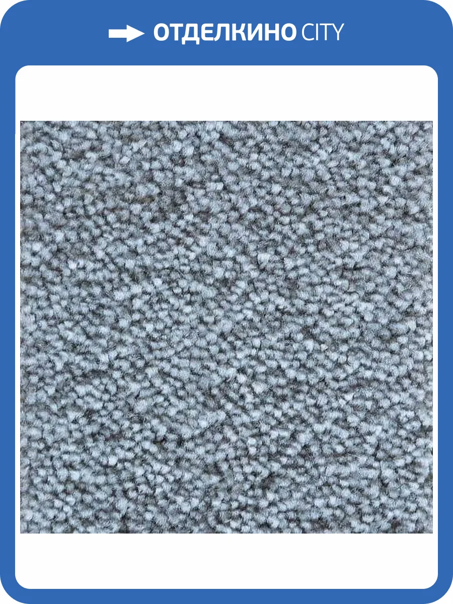 Ковролин AW Messalina 97 4м (резка) фото 2