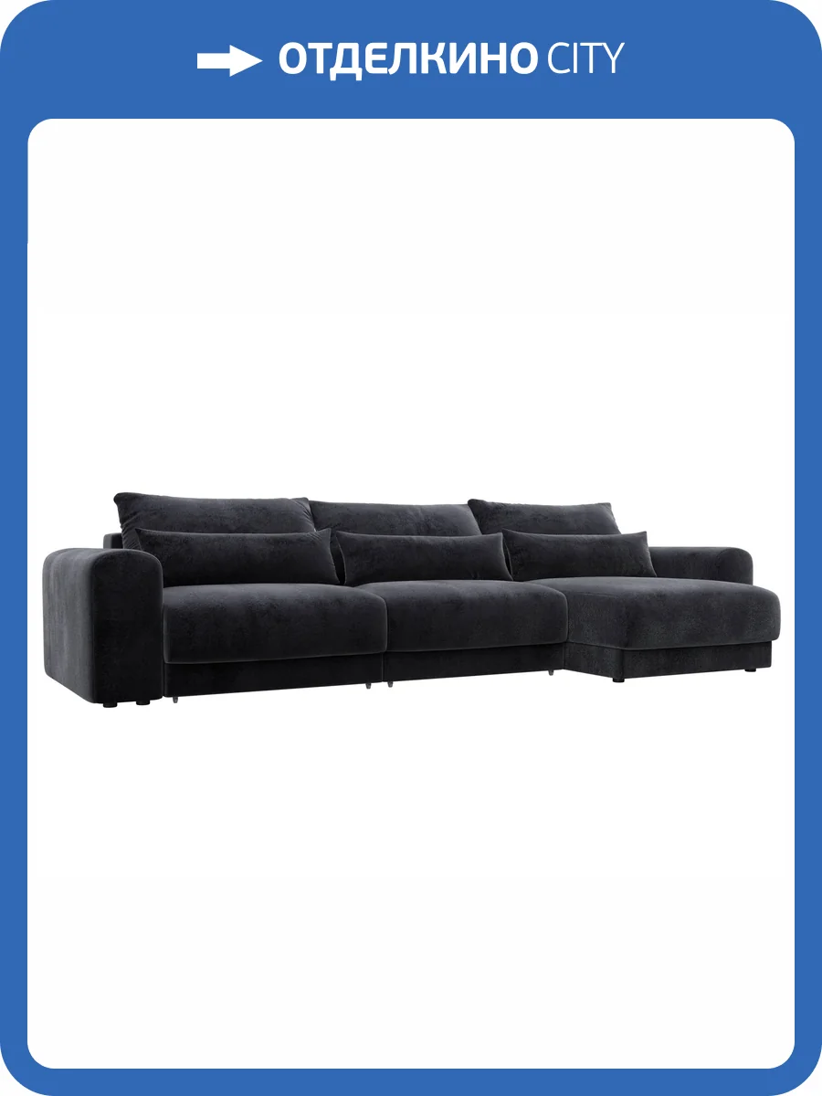 Диван угловой Лига Диванов Лига-056 НПБ Лонг 129167 TOWER 11 темно-серый, угол универсальный фото 11