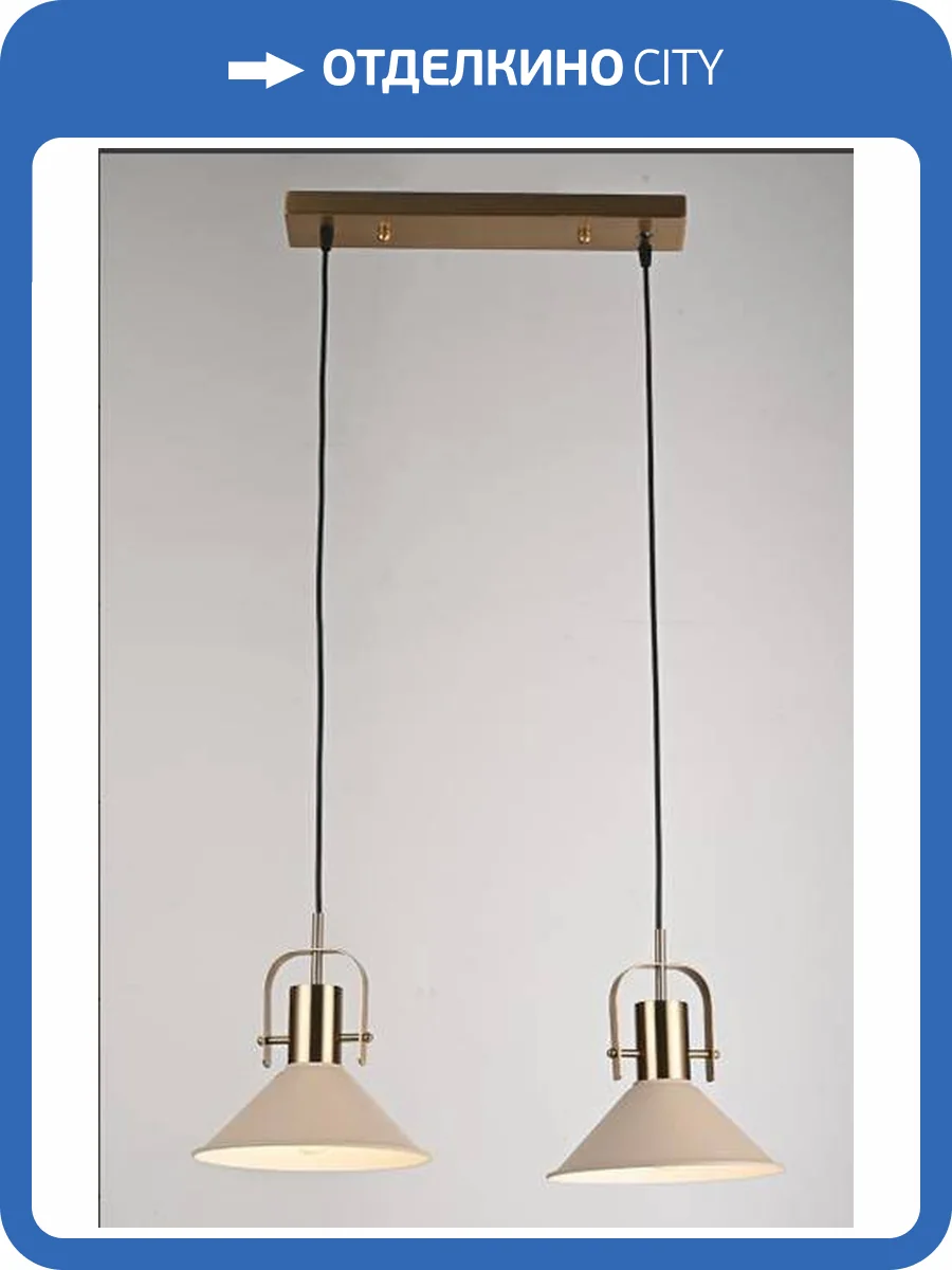 Светильник подвесной Alfa Light F1724-20 E27 Copeer фото 2