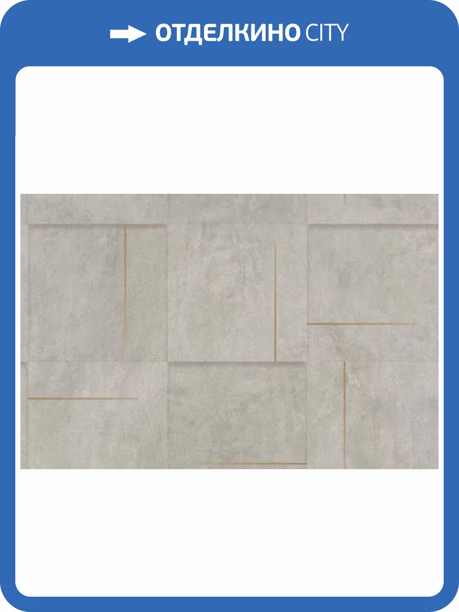 Обои Andrea Rossi Cheradi 54392-4 фото 2