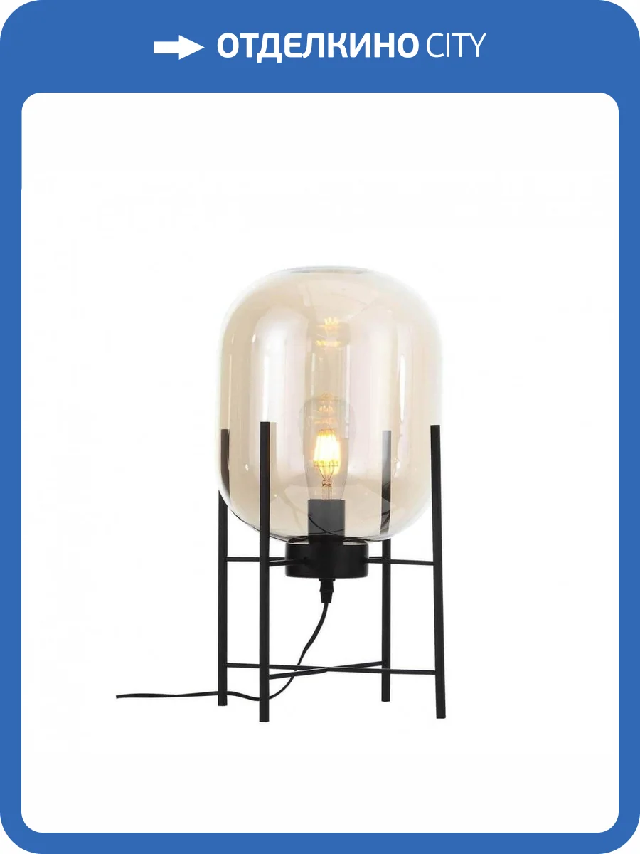 Торшер ST Luce Burasca SL1050.505.01 фото 5