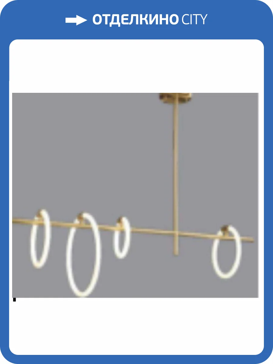 Люстра подвесная Alfa Light F3224-130 фото 2