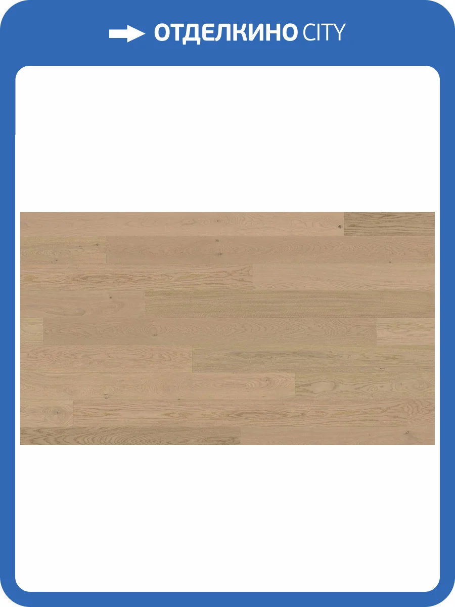 Паркетная доска Haro 4000 Series 4V 547505 Дуб Песочно-Серый Маркант Браш nD 2200x180x13.5 фото 3