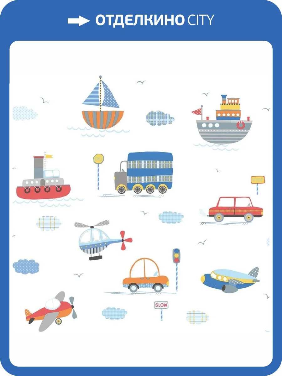 Обои флизелиновые Aura Tiny Tots G78415 фото 3